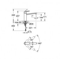 GROHE EUROSMART COSMOPOLITAN COCINA